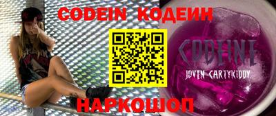 Альфа ПВП Ликино-Дулёво