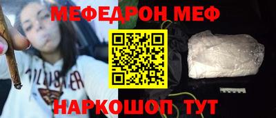 Альфа ПВП Ликино-Дулёво