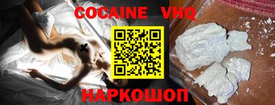 МДПВ Ливны