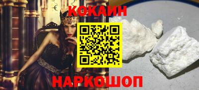 Альфа ПВП Ликино-Дулёво