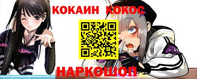 МДПВ Ливны