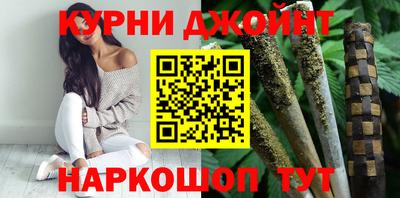 МДПВ Ливны