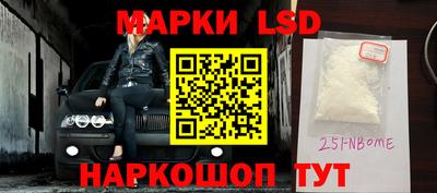 Альфа ПВП Ликино-Дулёво