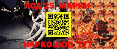Альфа ПВП Ликино-Дулёво