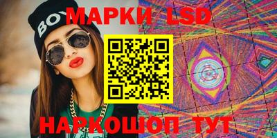 МДПВ Ливны