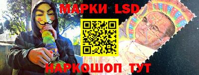 МДПВ Ливны