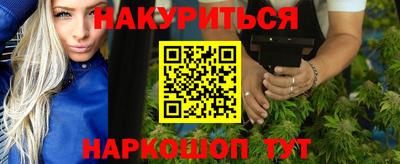 бутик Лесосибирск