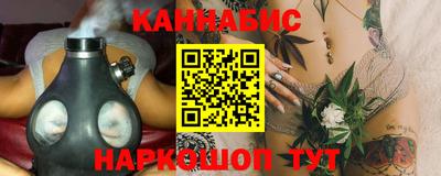 бутик Лесосибирск