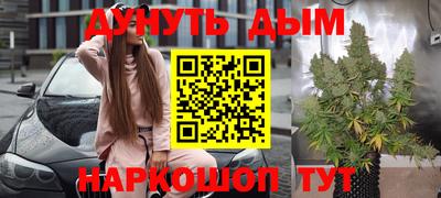 Альфа ПВП Ликино-Дулёво