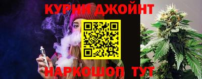 бутик Лесосибирск