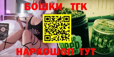 МДПВ Ливны