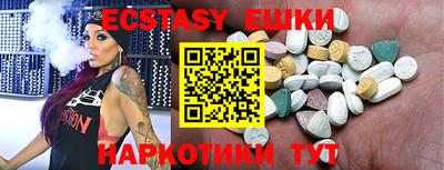 Альфа ПВП Ликино-Дулёво