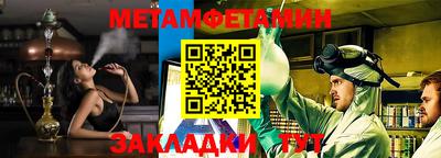 бутик Лесосибирск