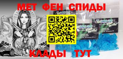 МДПВ Ливны