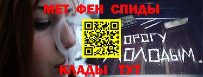Альфа ПВП Ликино-Дулёво