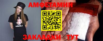 Альфа ПВП Ликино-Дулёво
