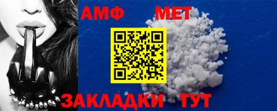 Альфа ПВП Ликино-Дулёво