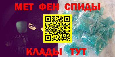 бутик Лесосибирск