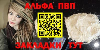 МДПВ Ливны