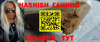 МДПВ Ливны