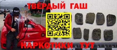 МДПВ Ливны