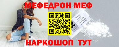 бутик Лесосибирск