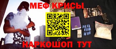 МДПВ Ливны
