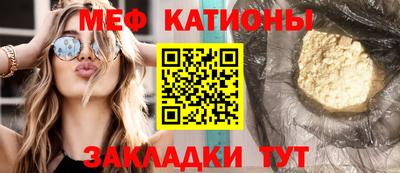 МДПВ Ливны