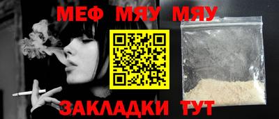 бутик Лесосибирск